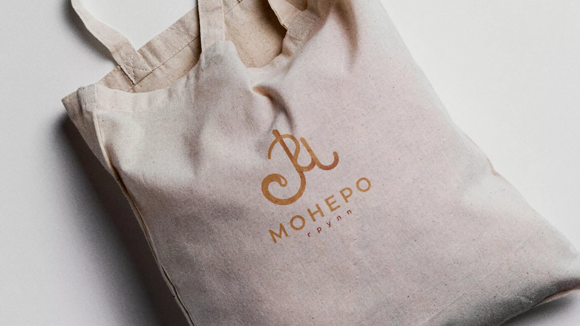 Создание логотипа кондитерской в Элисте