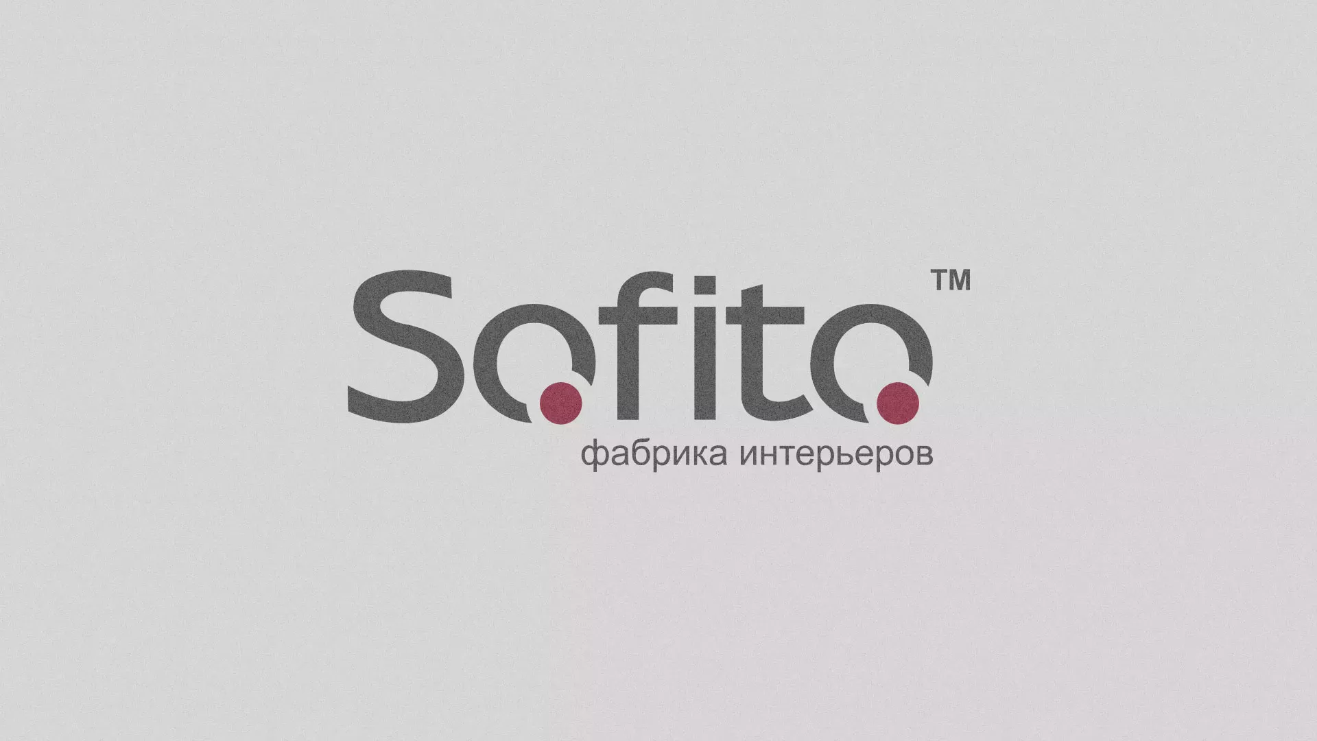 Создание сайта по натяжным потолкам для компании «Софито» в Элисте