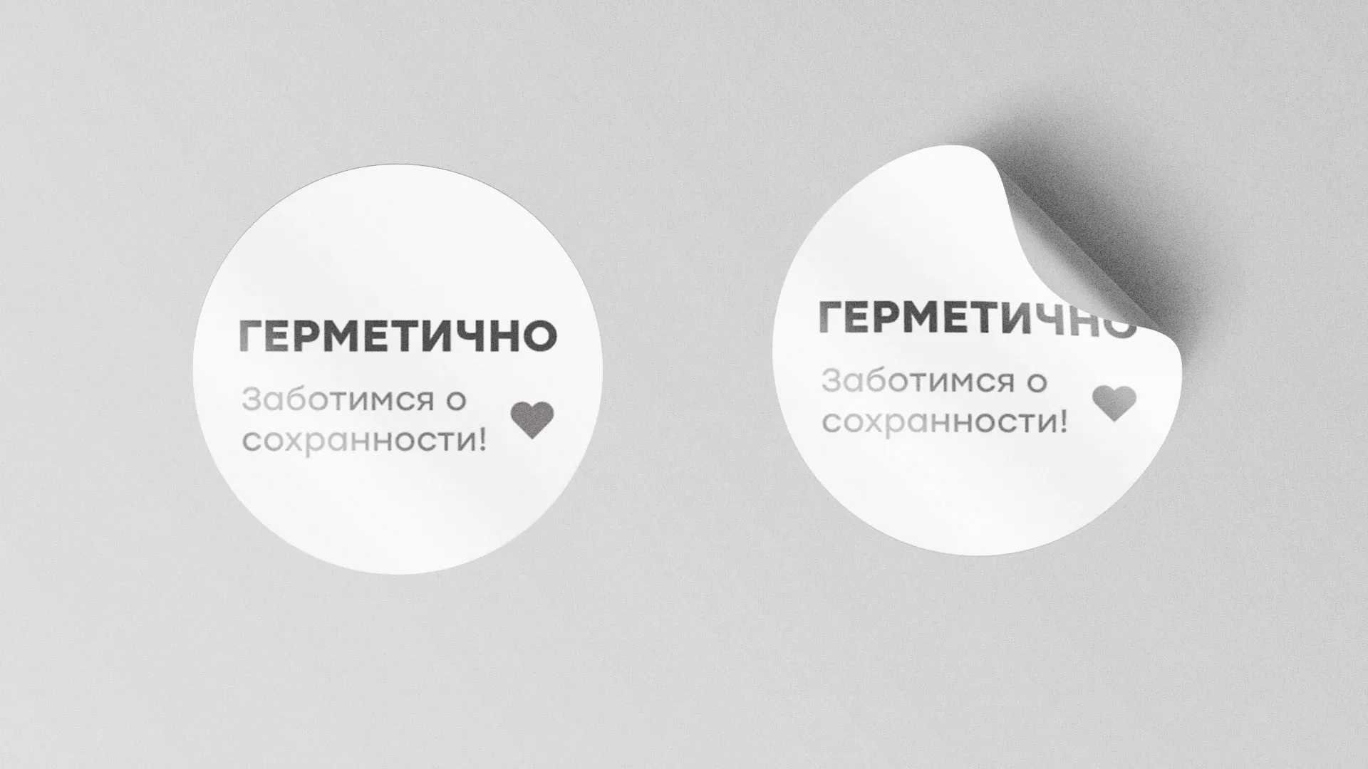 Разработка наклеек для суши-бара «Roll Wok Club» в Элисте