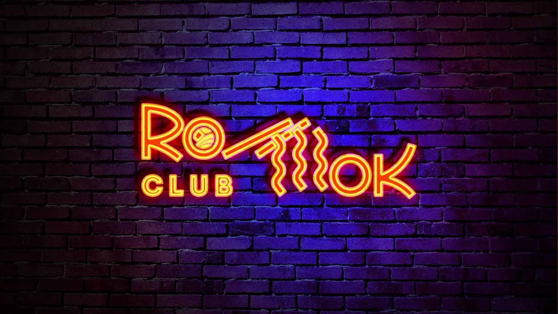 Разработка светящейся интерьерной вывески суши-бара «Roll Wok Club» в Элисте Разработка светящейся интерьерной вывески суши-бара «Roll Wok Club» в Элисте