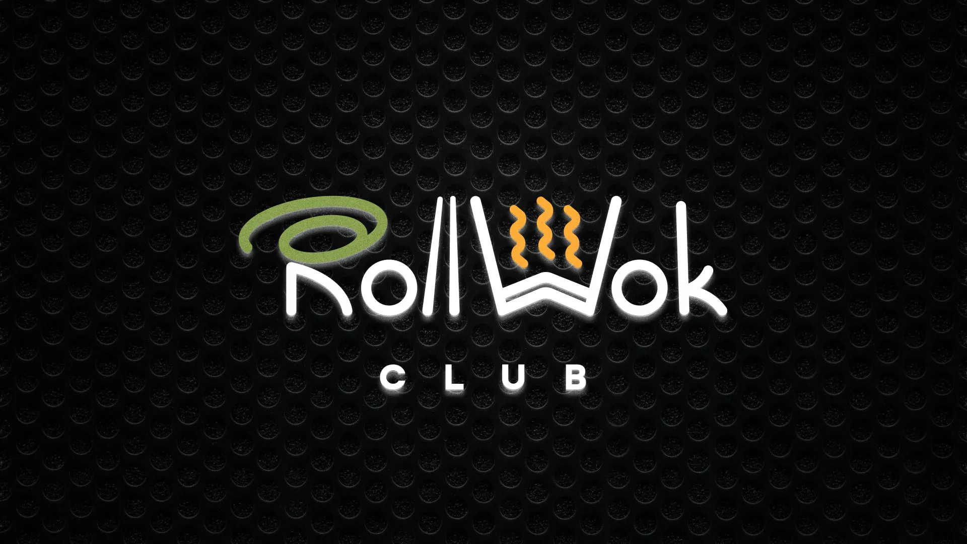 Брендирование торговых точек суши-бара «Roll Wok Club» в Элисте Брендирование торговых точек суши-бара «Roll Wok Club» в Элисте